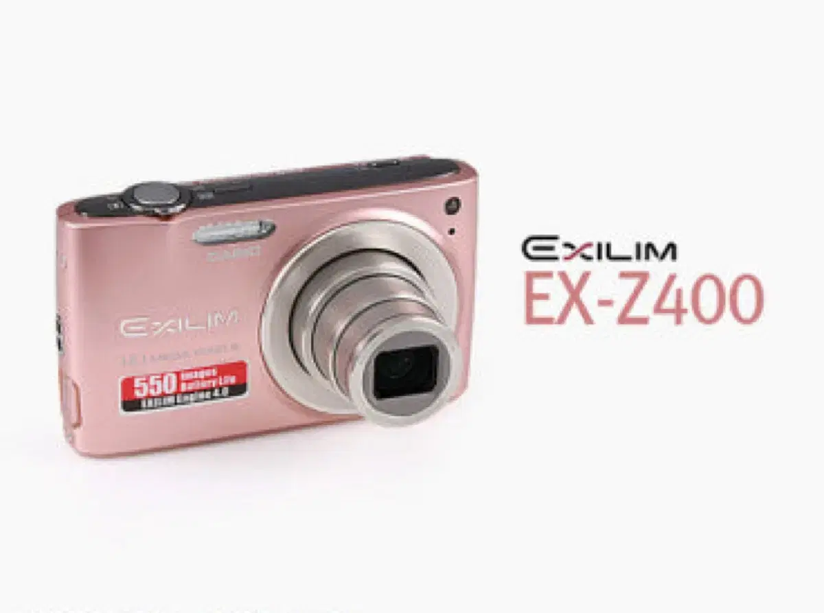 CASIO EXILIM EX-Z400 (良品） EX-Z400 - デジタルカメラ - CASIO
